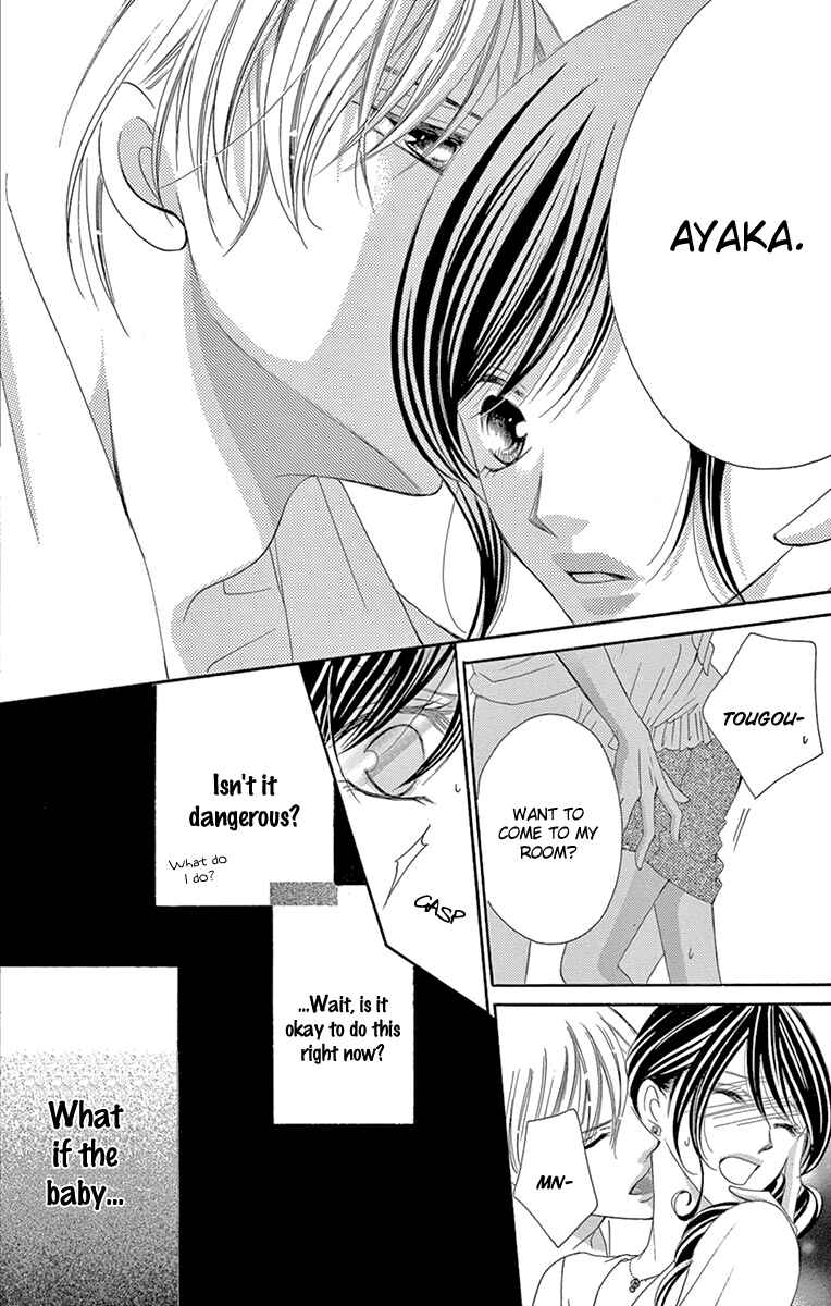 Page 16 Chapter 21 Ou-sama ni Sasagu Kusuriyubi