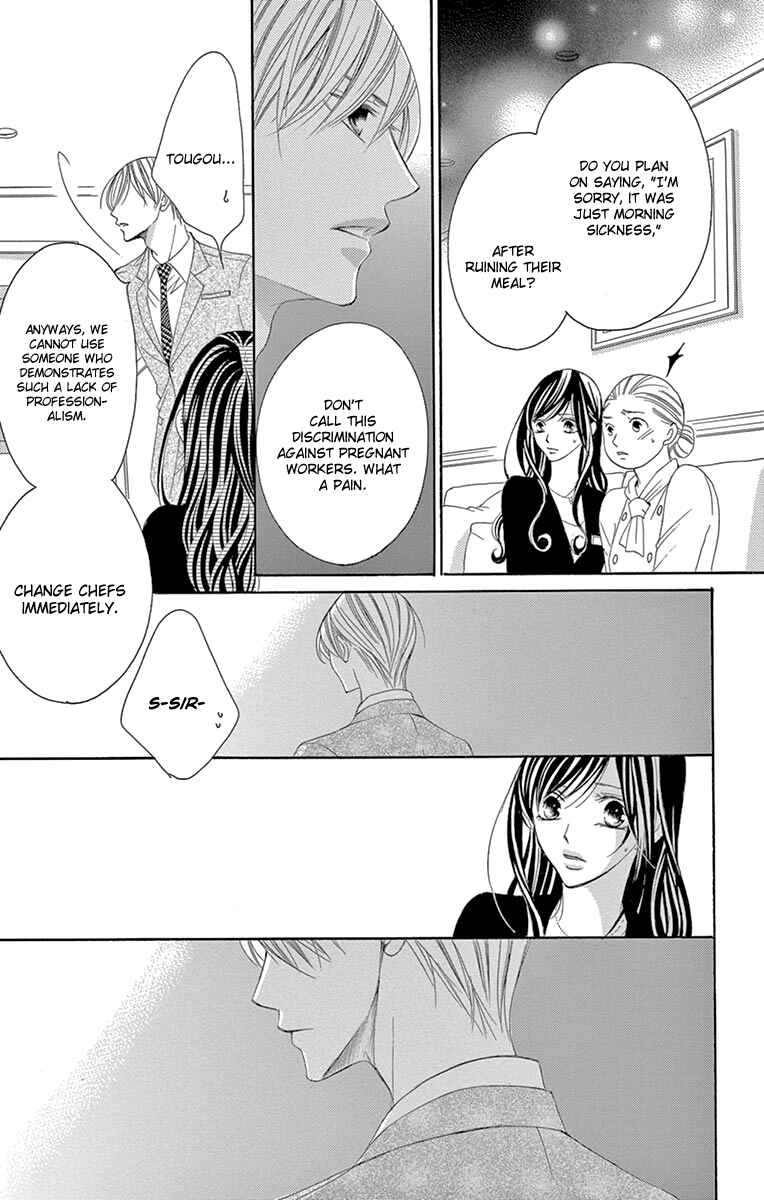 Page 21 Chapter 21 Ou-sama ni Sasagu Kusuriyubi