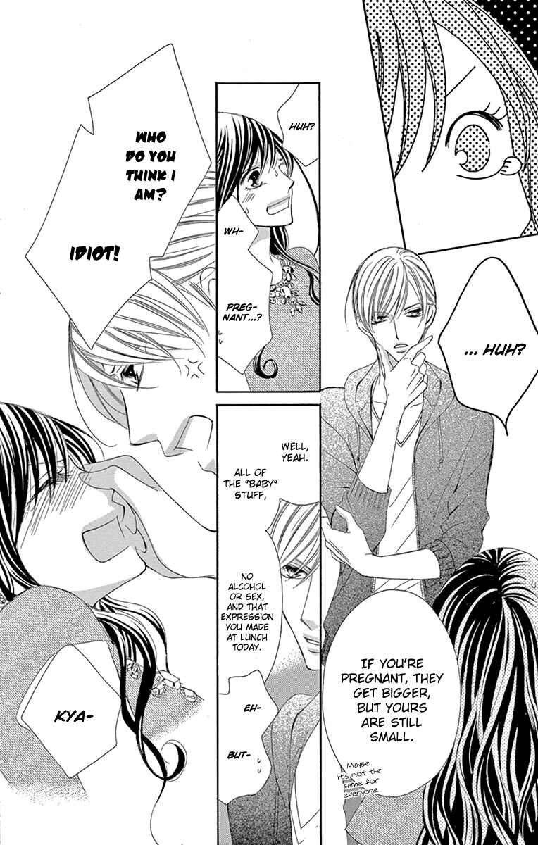 Page 28 Chapter 21 Ou-sama ni Sasagu Kusuriyubi