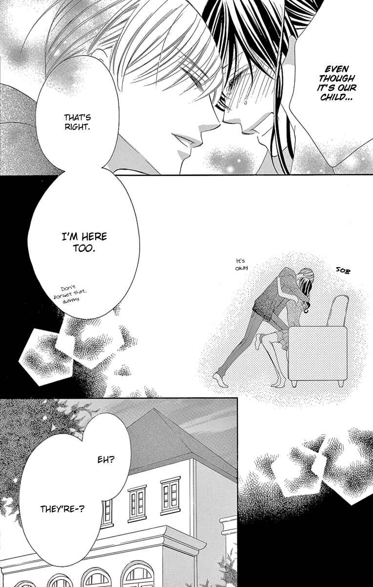 Page 32 Chapter 21 Ou-sama ni Sasagu Kusuriyubi