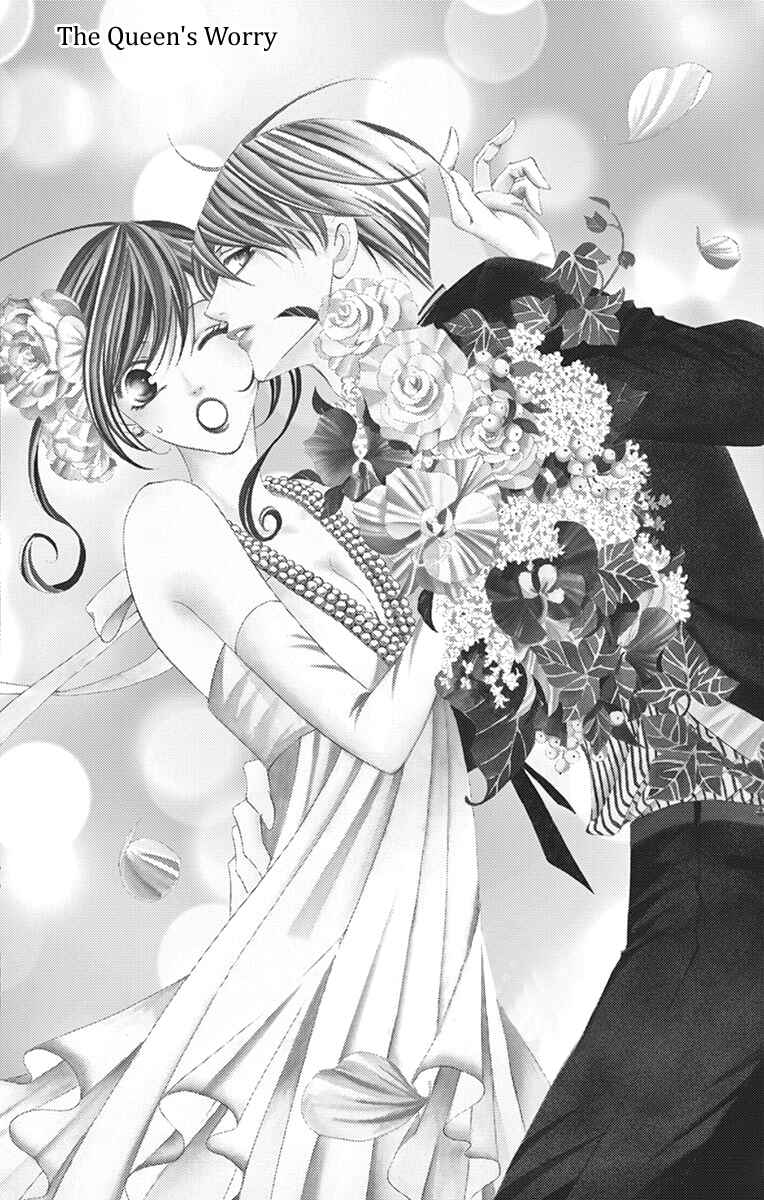 Page 4 Chapter 21 Ou-sama ni Sasagu Kusuriyubi