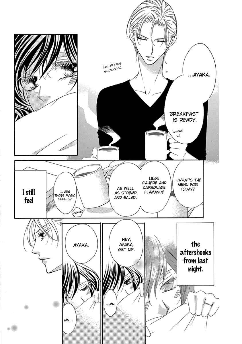 Page 6 Chapter 21 Ou-sama ni Sasagu Kusuriyubi