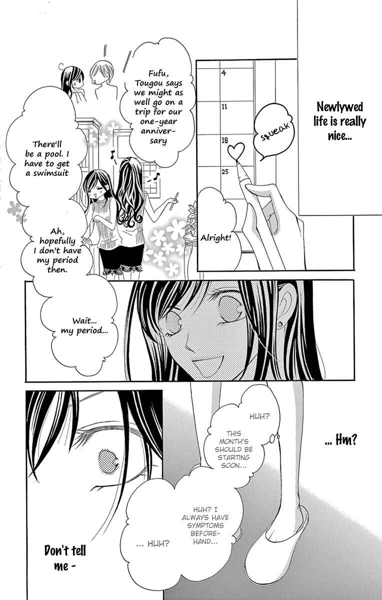 Page 8 Chapter 21 Ou-sama ni Sasagu Kusuriyubi
