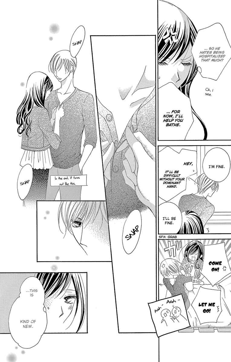 Page 12 Chapter 23 Ou-sama ni Sasagu Kusuriyubi