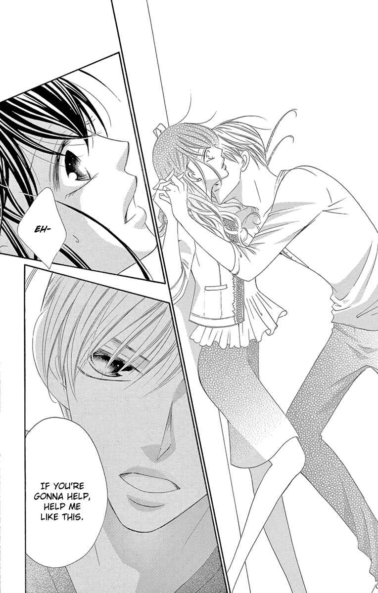 Page 14 Chapter 23 Ou-sama ni Sasagu Kusuriyubi