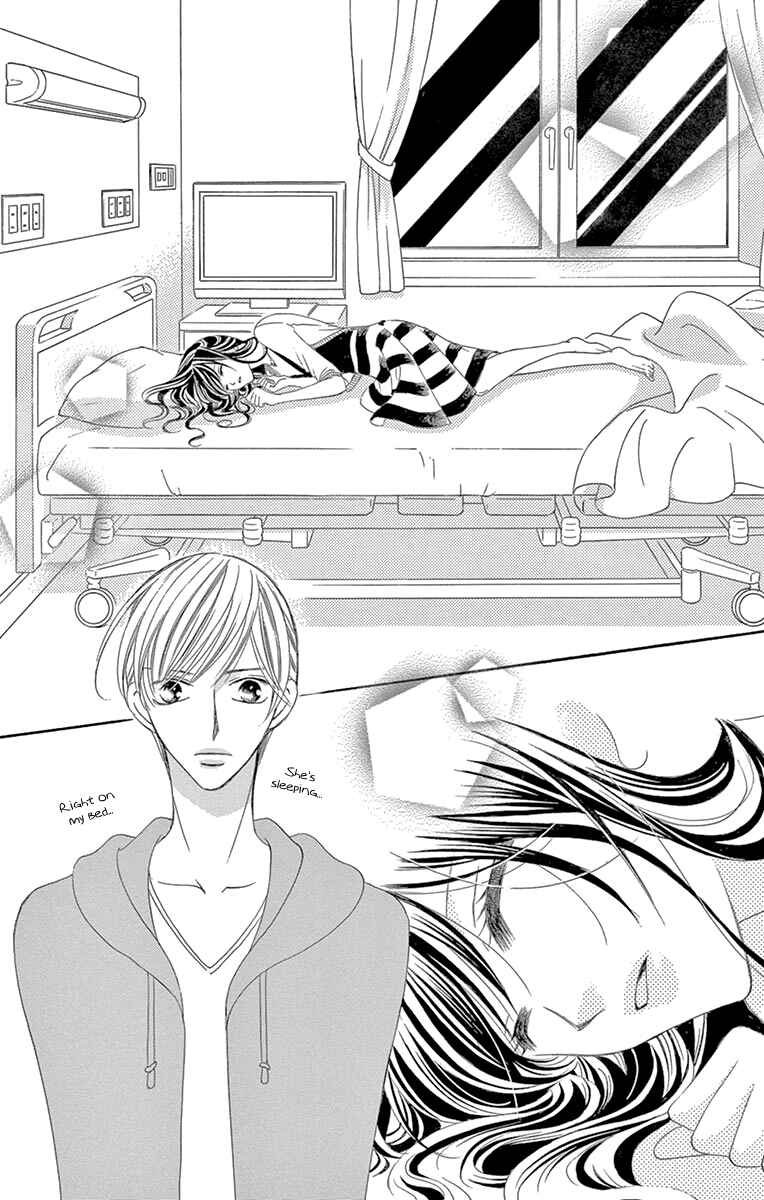 Page 23 Chapter 23 Ou-sama ni Sasagu Kusuriyubi