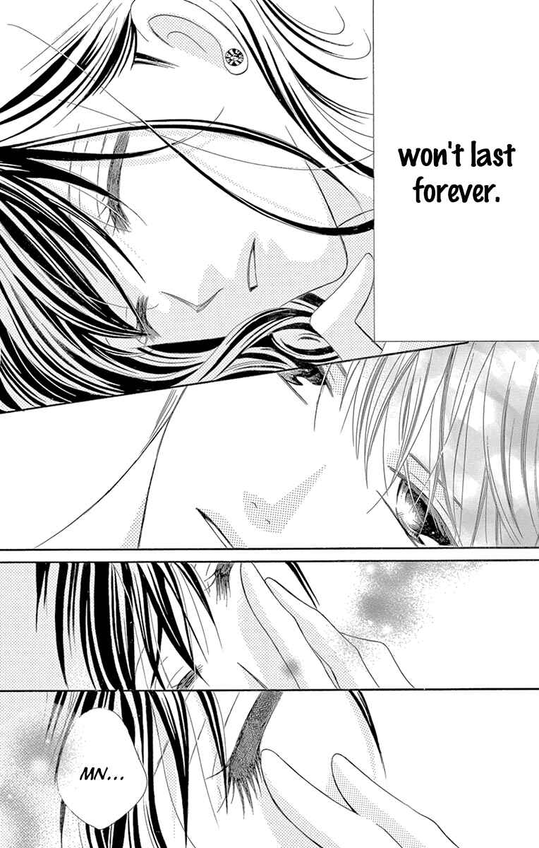 Page 25 Chapter 23 Ou-sama ni Sasagu Kusuriyubi