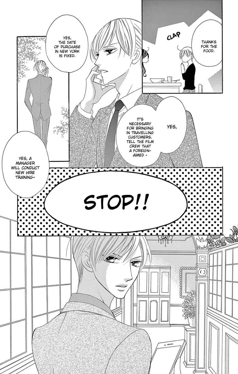 Page 5 Chapter 23 Ou-sama ni Sasagu Kusuriyubi