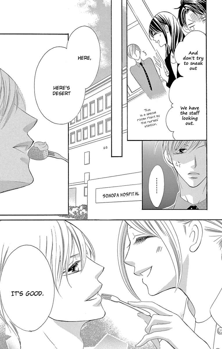Page 9 Chapter 23 Ou-sama ni Sasagu Kusuriyubi