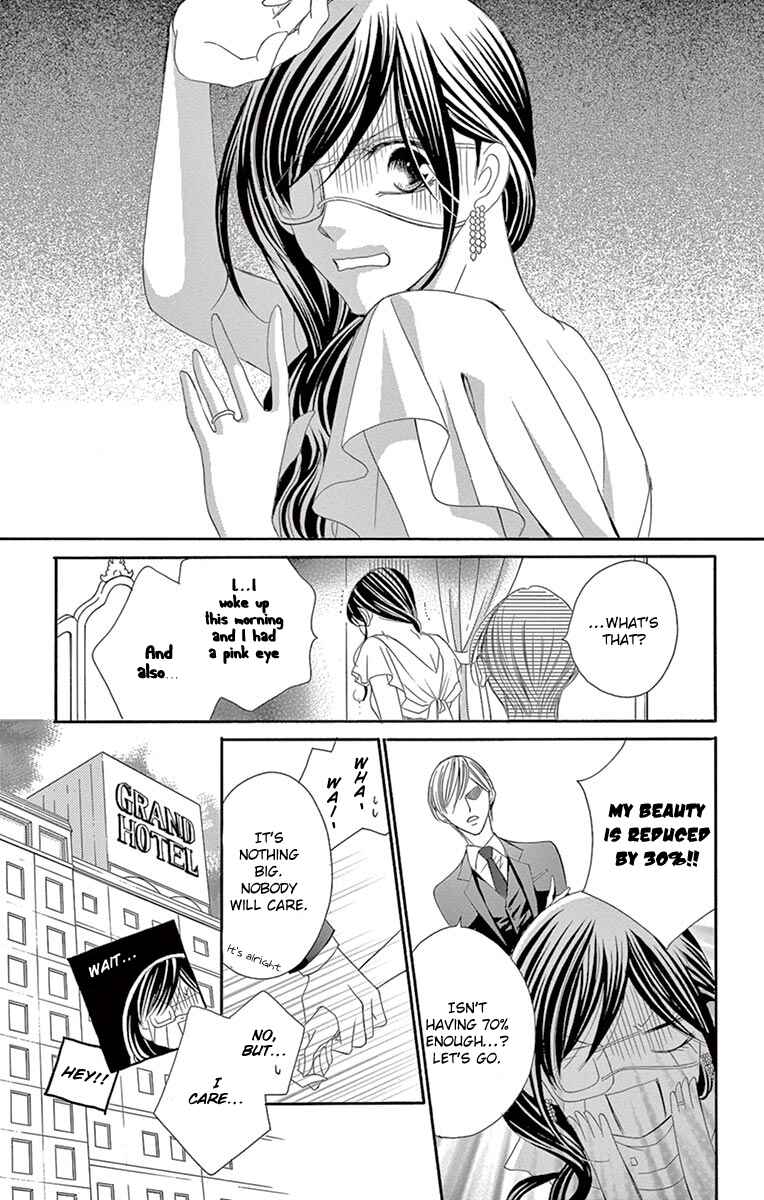Page 10 Chapter 26 Ou-sama ni Sasagu Kusuriyubi