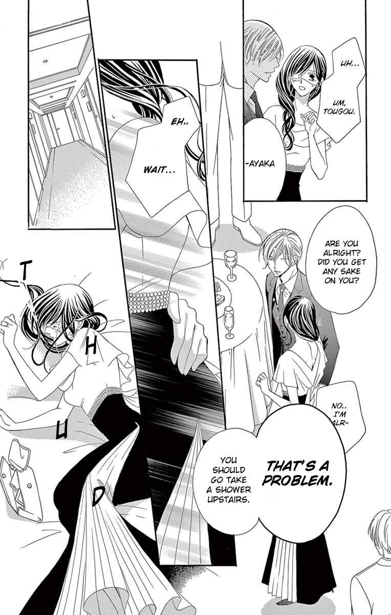 Page 18 Chapter 26 Ou-sama ni Sasagu Kusuriyubi