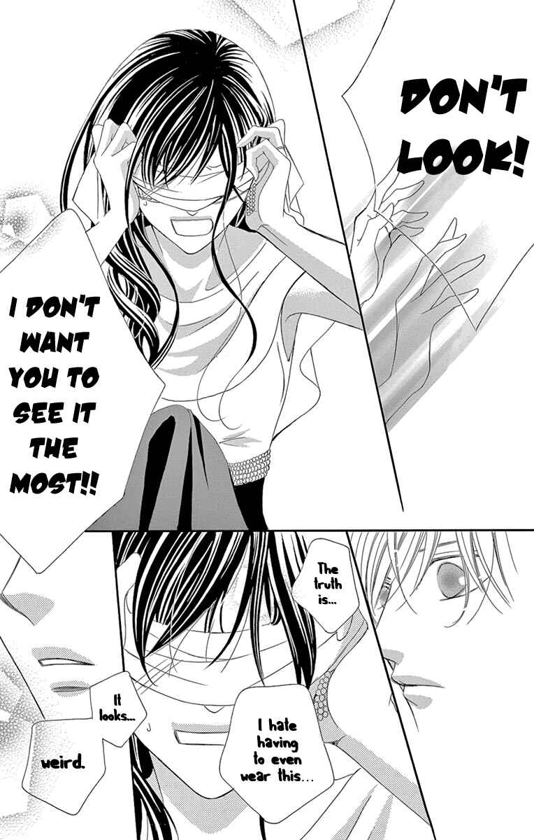 Page 20 Chapter 26 Ou-sama ni Sasagu Kusuriyubi