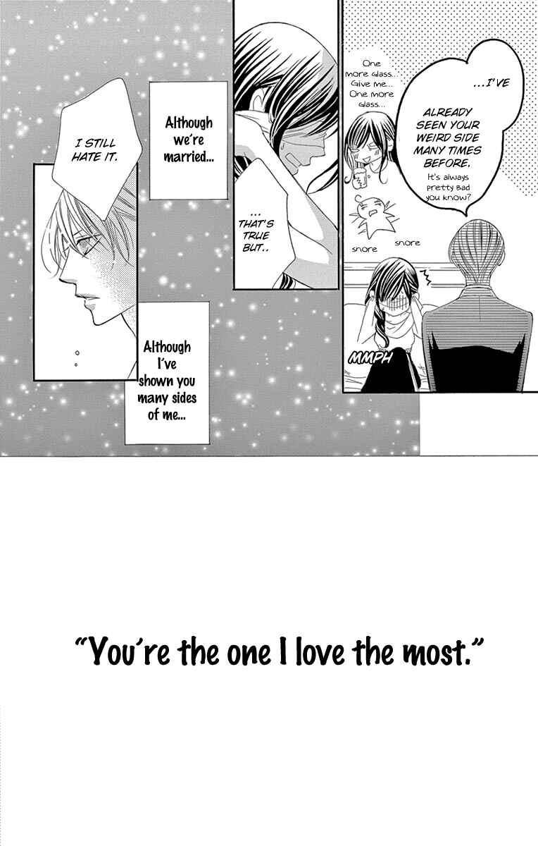 Page 21 Chapter 26 Ou-sama ni Sasagu Kusuriyubi
