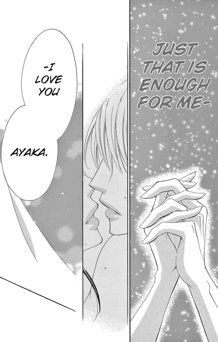 Page 27 Chapter 26 Ou-sama ni Sasagu Kusuriyubi