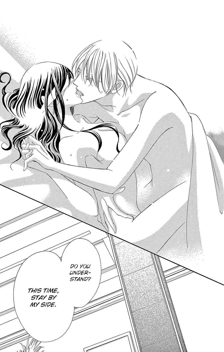 Page 28 Chapter 26 Ou-sama ni Sasagu Kusuriyubi