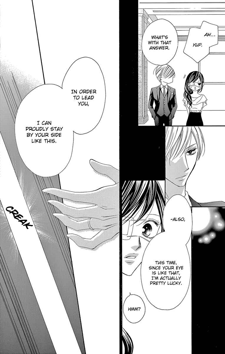 Page 29 Chapter 26 Ou-sama ni Sasagu Kusuriyubi