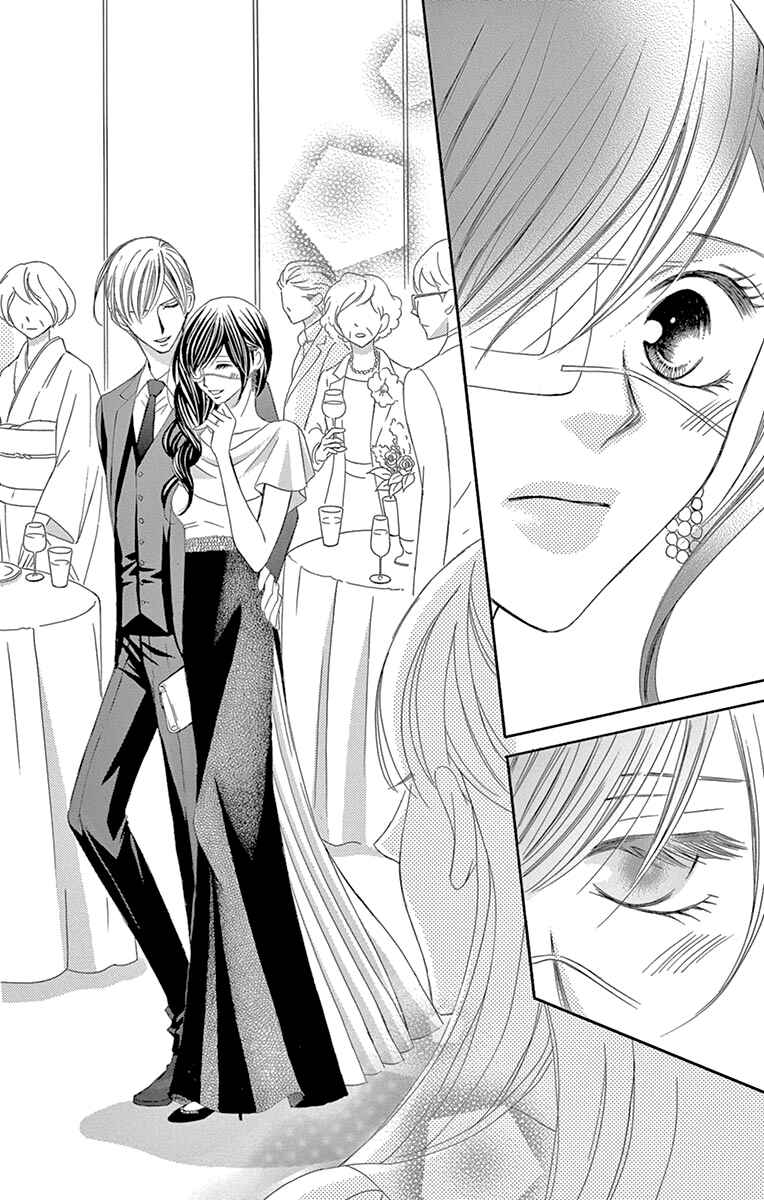 Page 31 Chapter 26 Ou-sama ni Sasagu Kusuriyubi