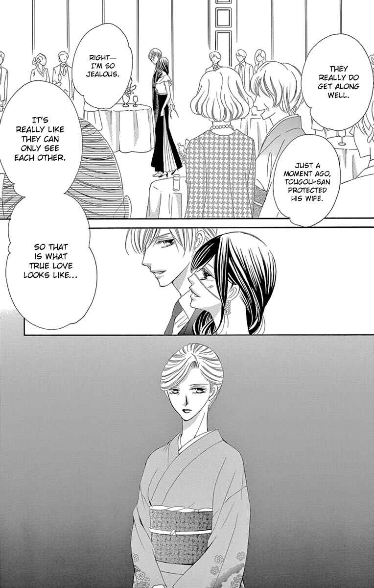 Page 33 Chapter 26 Ou-sama ni Sasagu Kusuriyubi