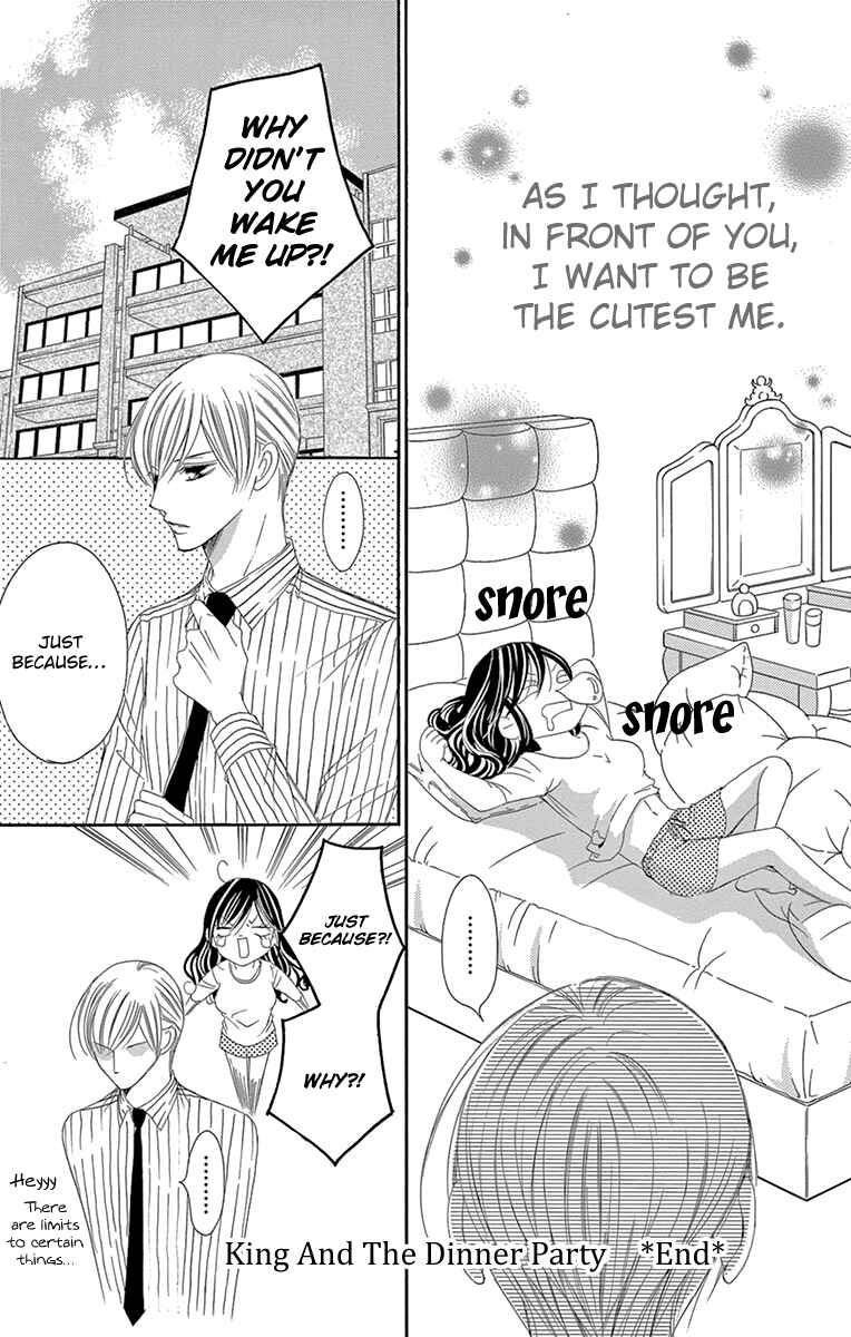 Page 38 Chapter 26 Ou-sama ni Sasagu Kusuriyubi
