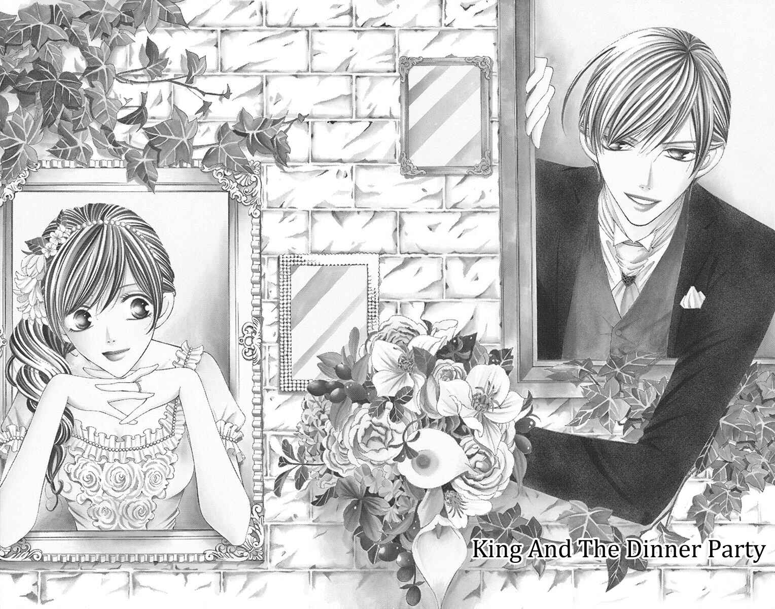 Page 4 Chapter 26 Ou-sama ni Sasagu Kusuriyubi