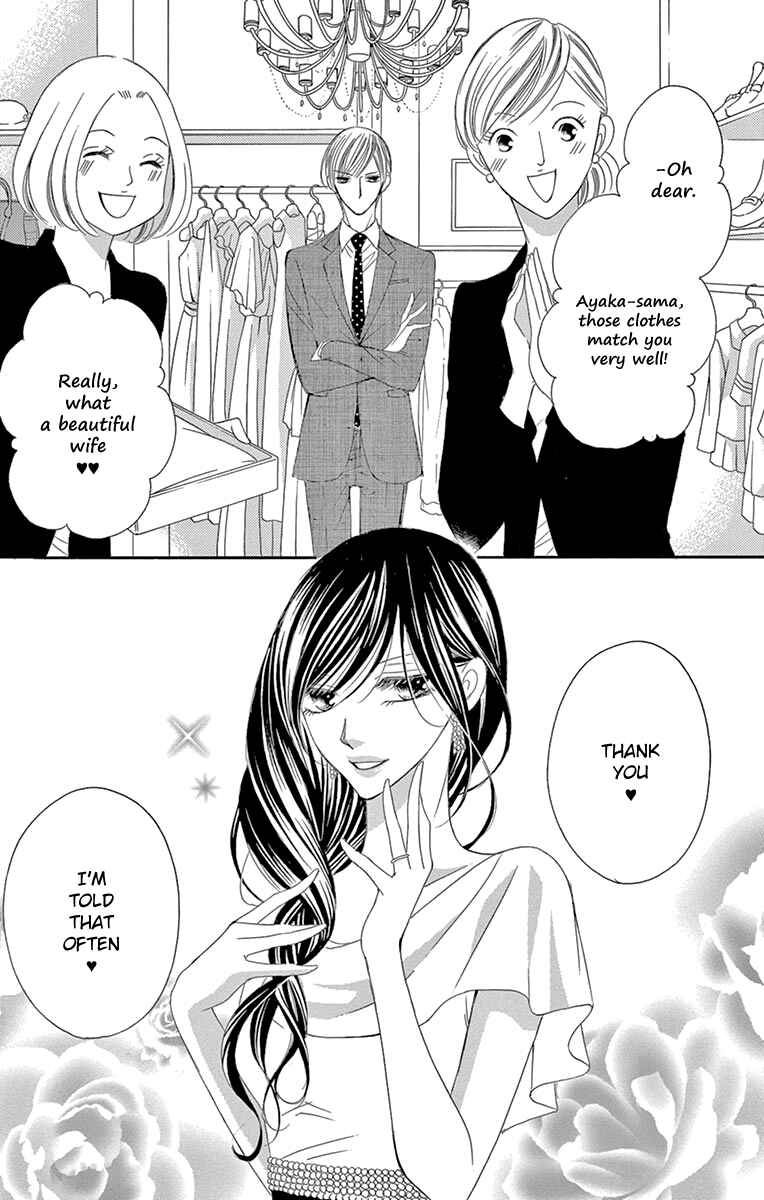 Page 6 Chapter 26 Ou-sama ni Sasagu Kusuriyubi