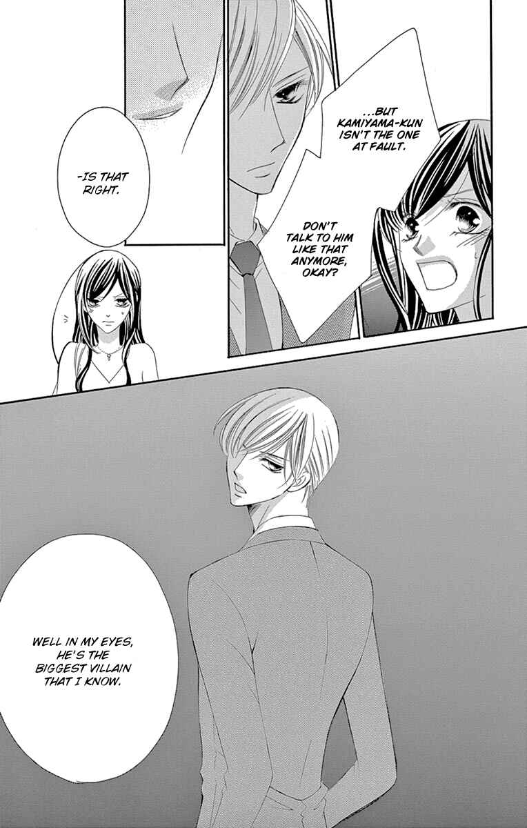 Page 10 Chapter 29 Ou-sama ni Sasagu Kusuriyubi