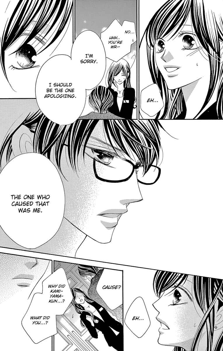 Page 12 Chapter 29 Ou-sama ni Sasagu Kusuriyubi