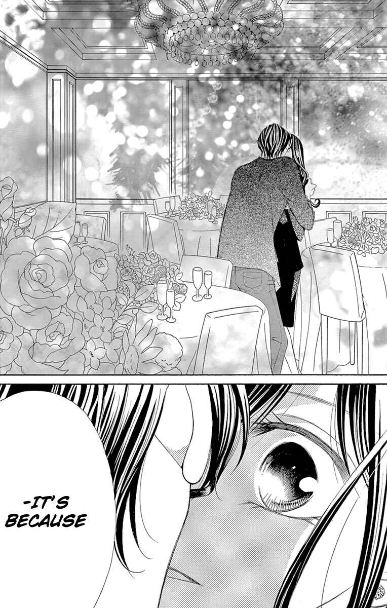 Page 13 Chapter 29 Ou-sama ni Sasagu Kusuriyubi