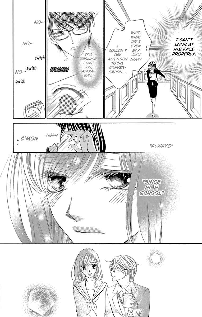 Page 21 Chapter 29 Ou-sama ni Sasagu Kusuriyubi