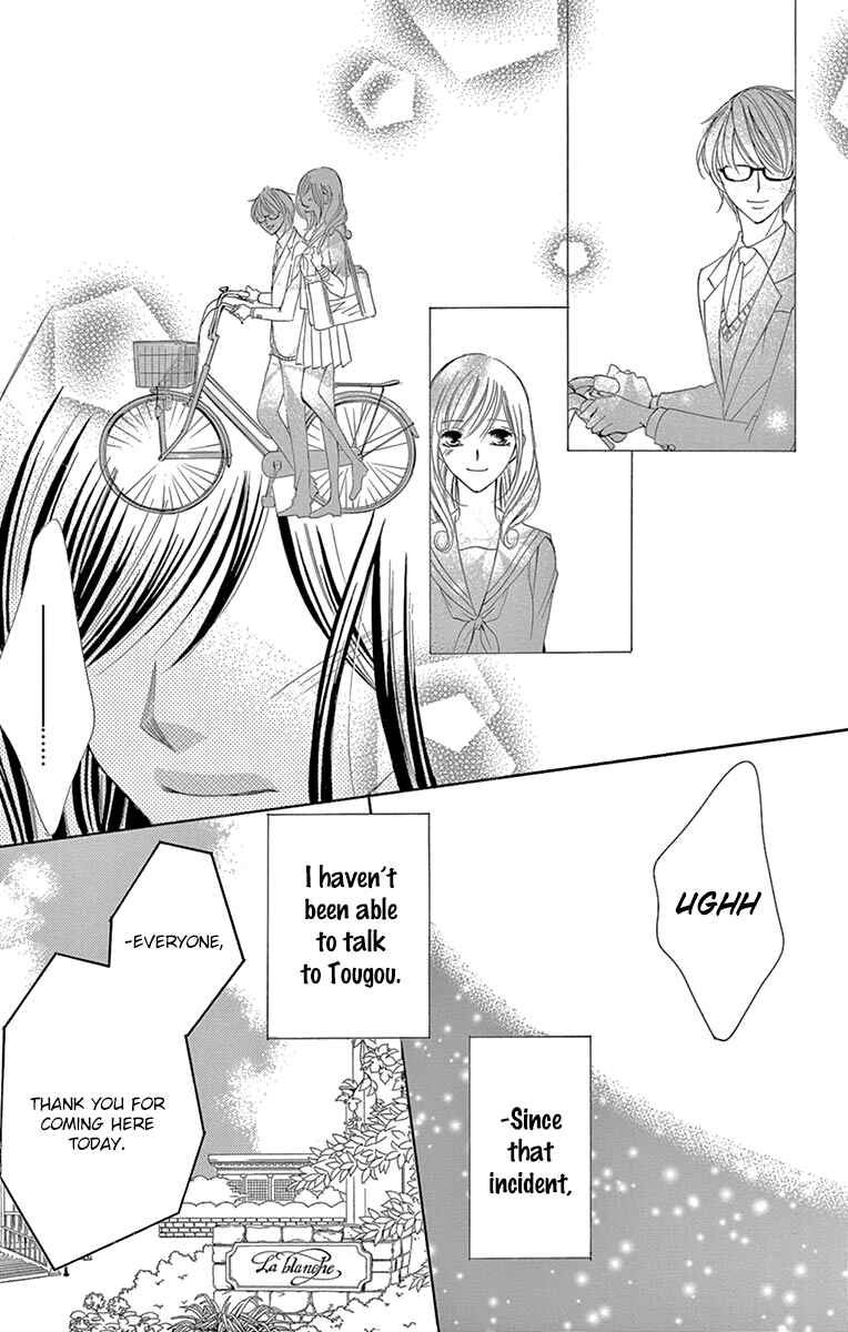 Page 22 Chapter 29 Ou-sama ni Sasagu Kusuriyubi