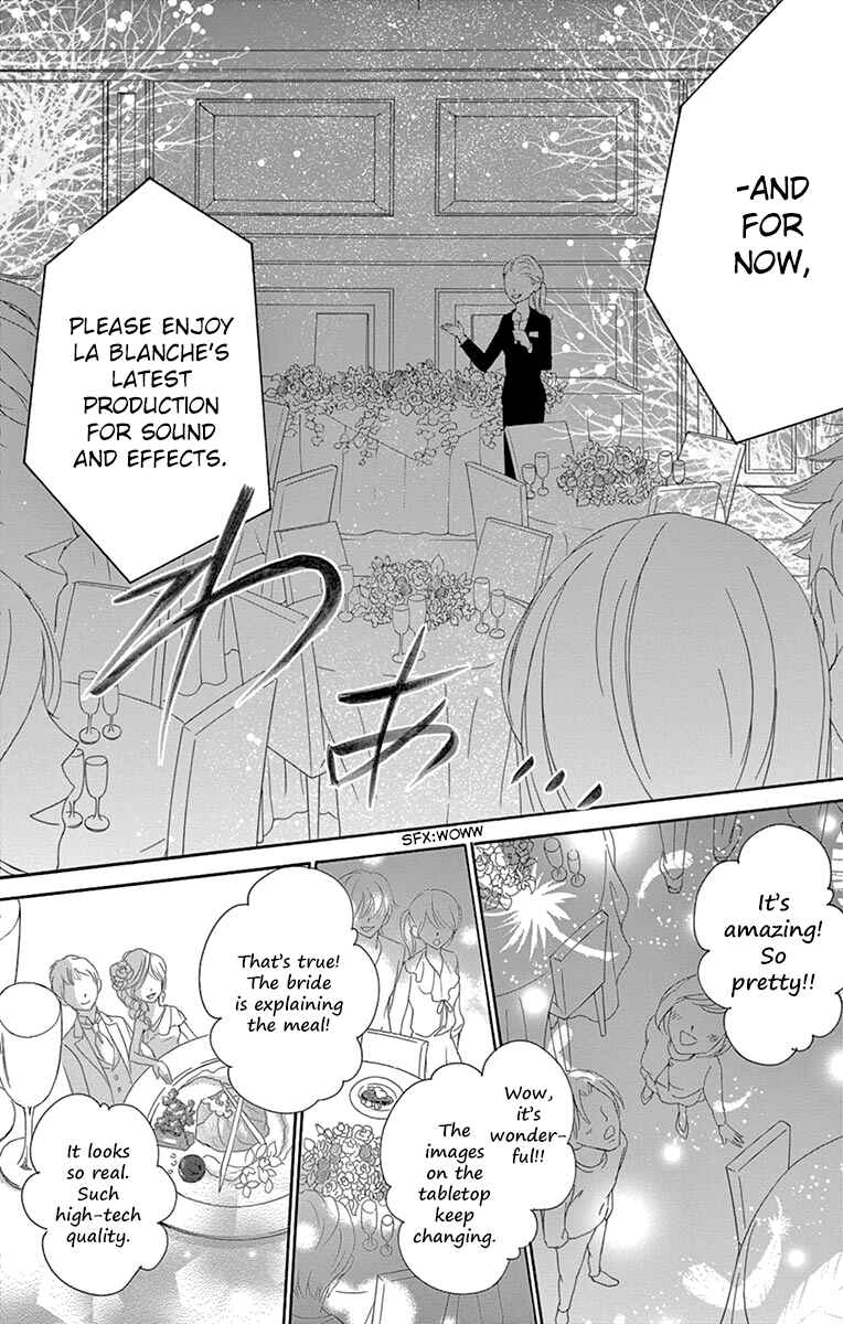 Page 23 Chapter 29 Ou-sama ni Sasagu Kusuriyubi