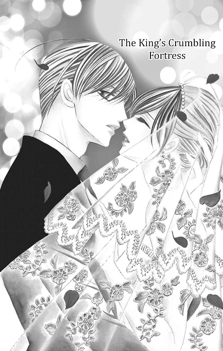 Page 3 Chapter 29 Ou-sama ni Sasagu Kusuriyubi