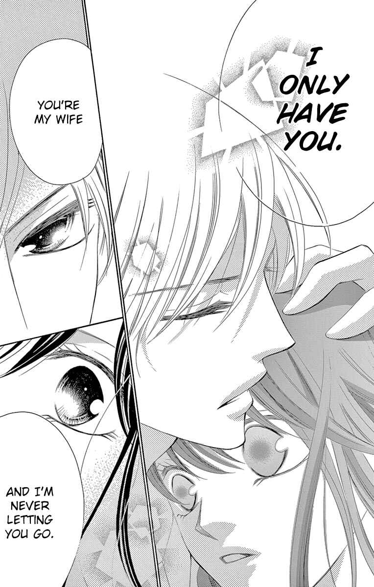 Page 32 Chapter 29 Ou-sama ni Sasagu Kusuriyubi