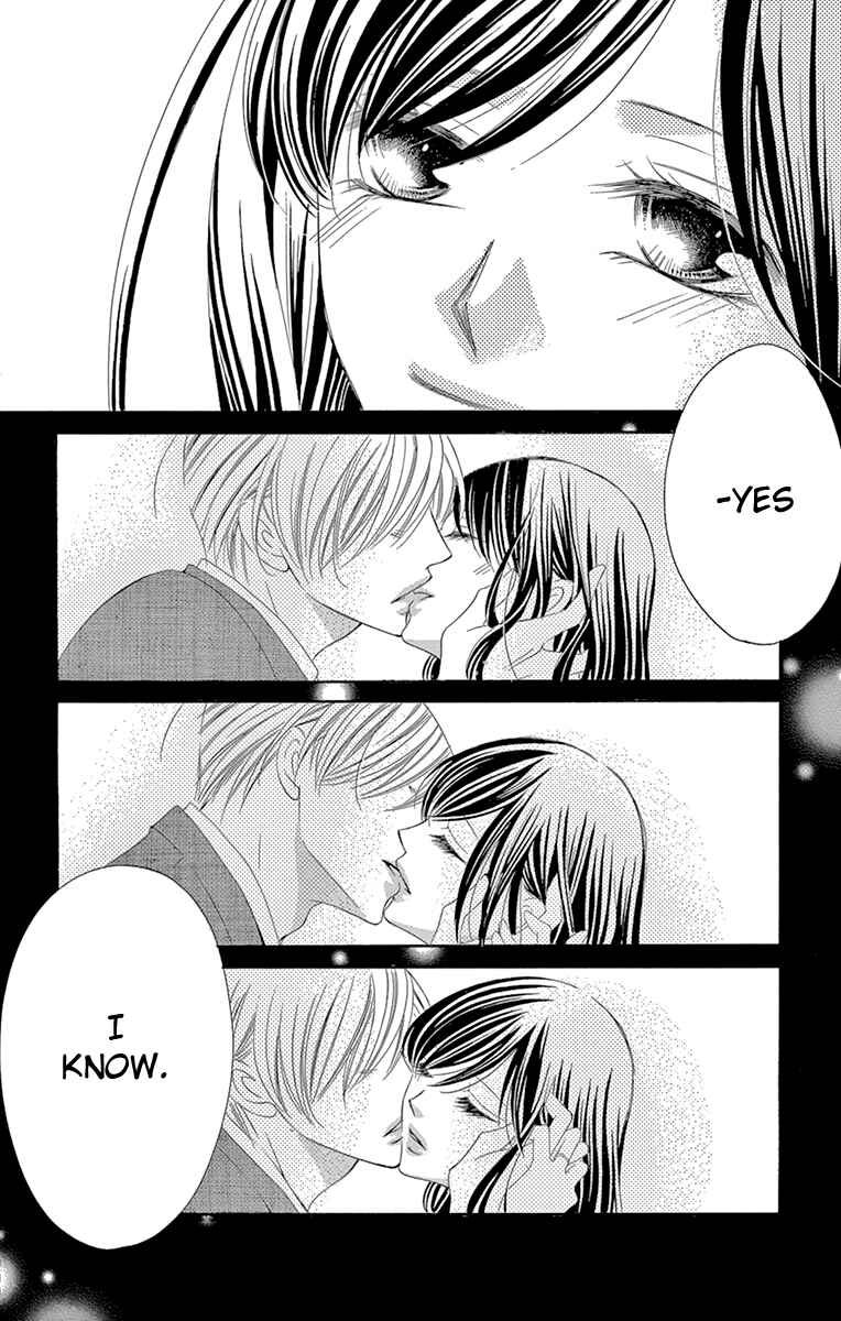 Page 33 Chapter 29 Ou-sama ni Sasagu Kusuriyubi