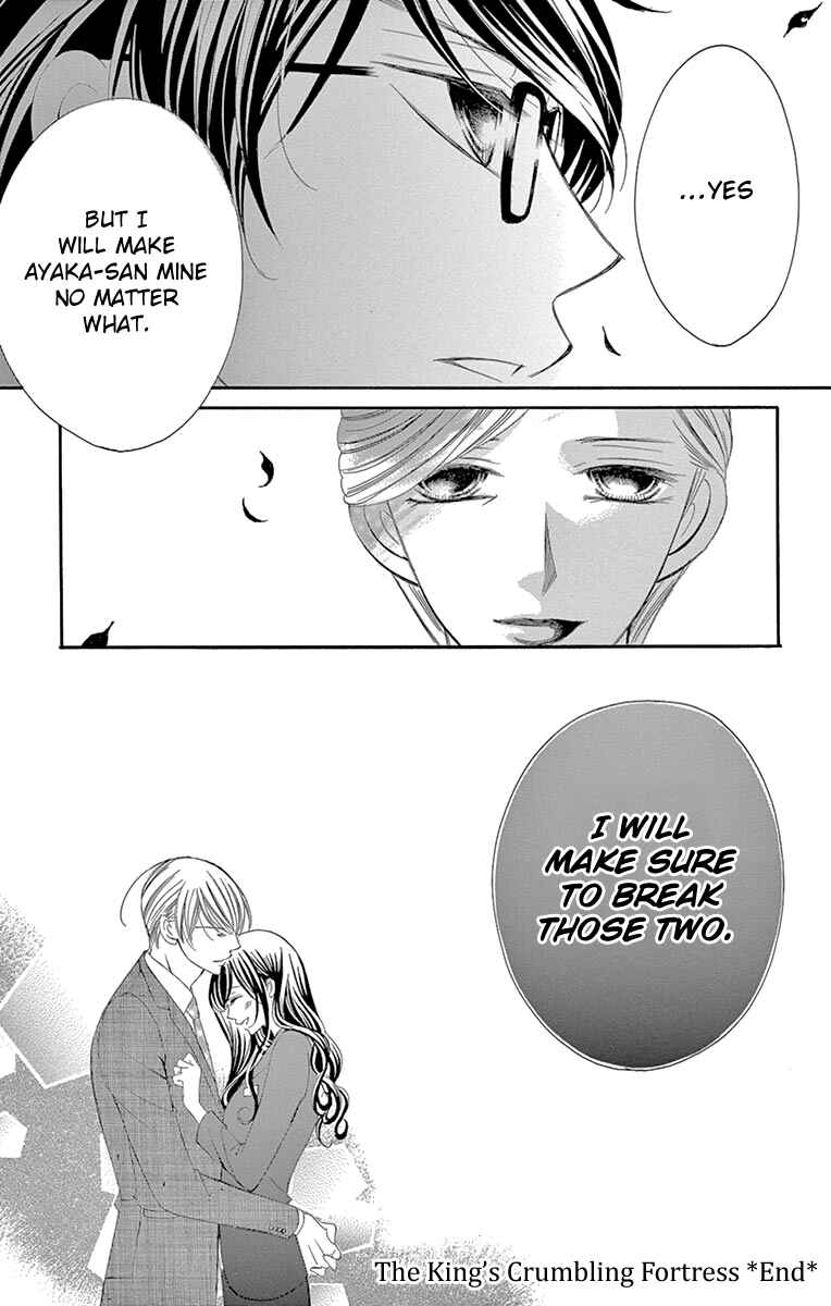 Page 36 Chapter 29 Ou-sama ni Sasagu Kusuriyubi