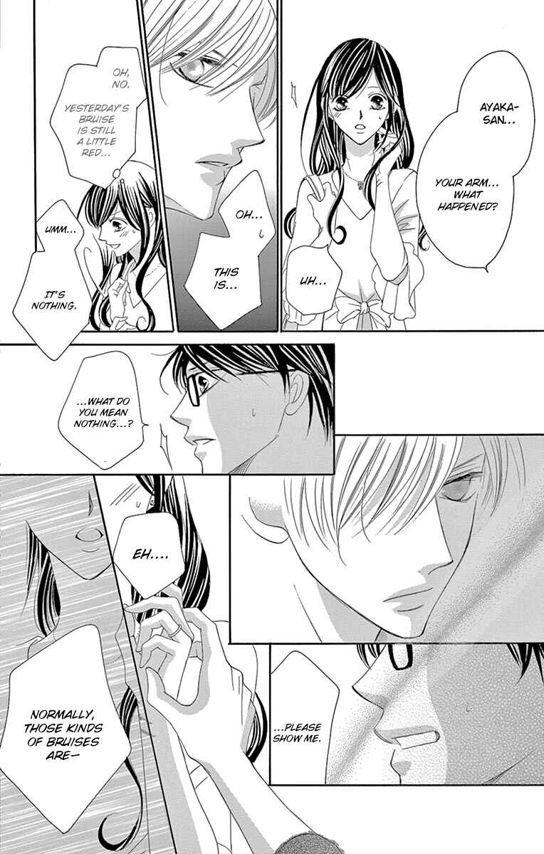 Page 7 Chapter 29 Ou-sama ni Sasagu Kusuriyubi