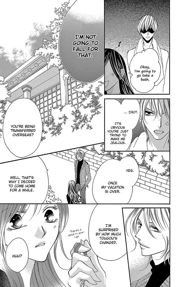 Page 19 Chapter 19 Ou-sama ni Sasagu Kusuriyubi