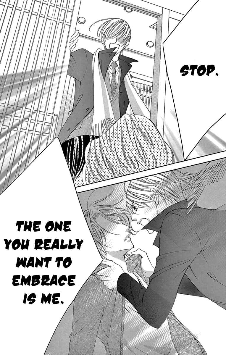 Page 24 Chapter 19 Ou-sama ni Sasagu Kusuriyubi