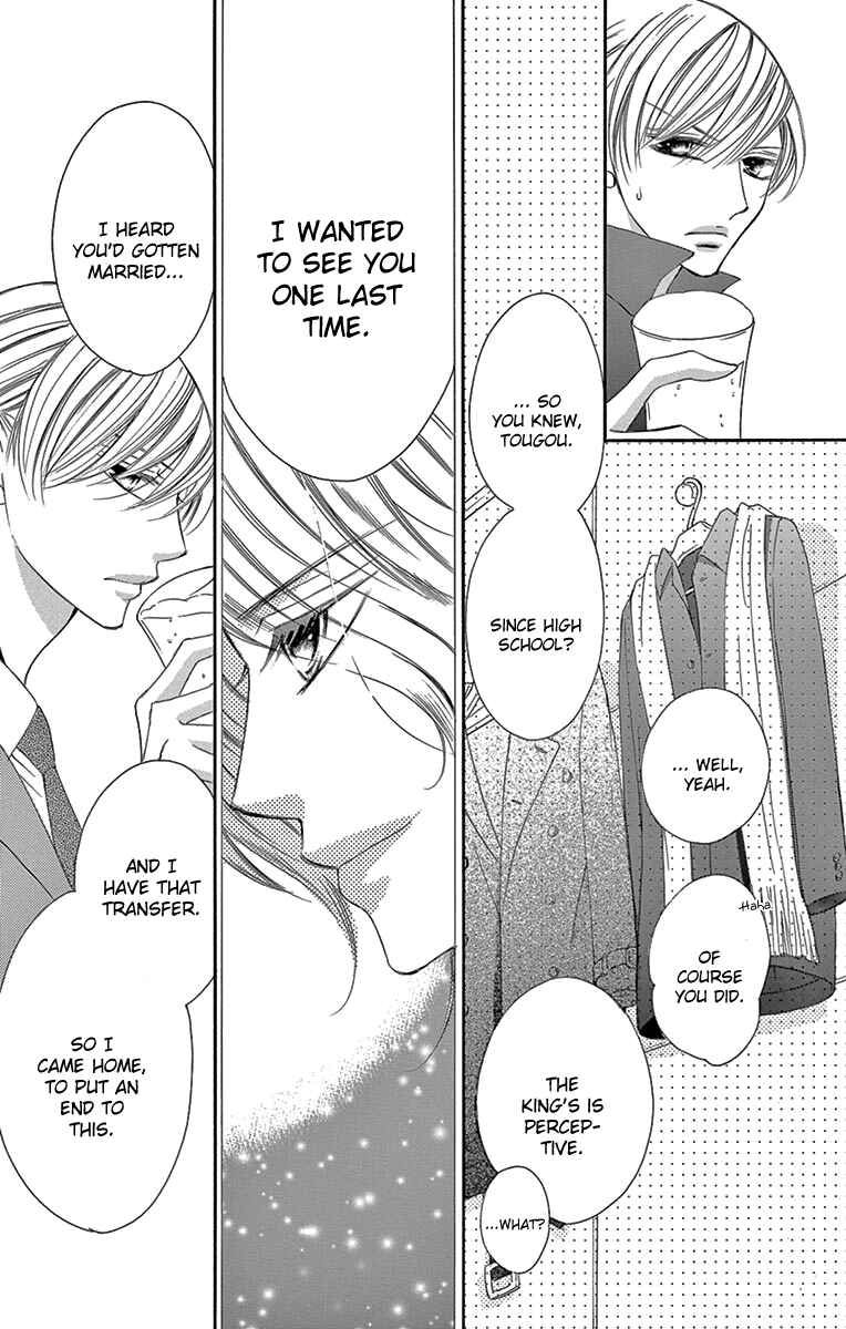 Page 27 Chapter 19 Ou-sama ni Sasagu Kusuriyubi