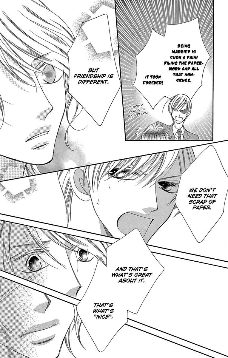Page 29 Chapter 19 Ou-sama ni Sasagu Kusuriyubi