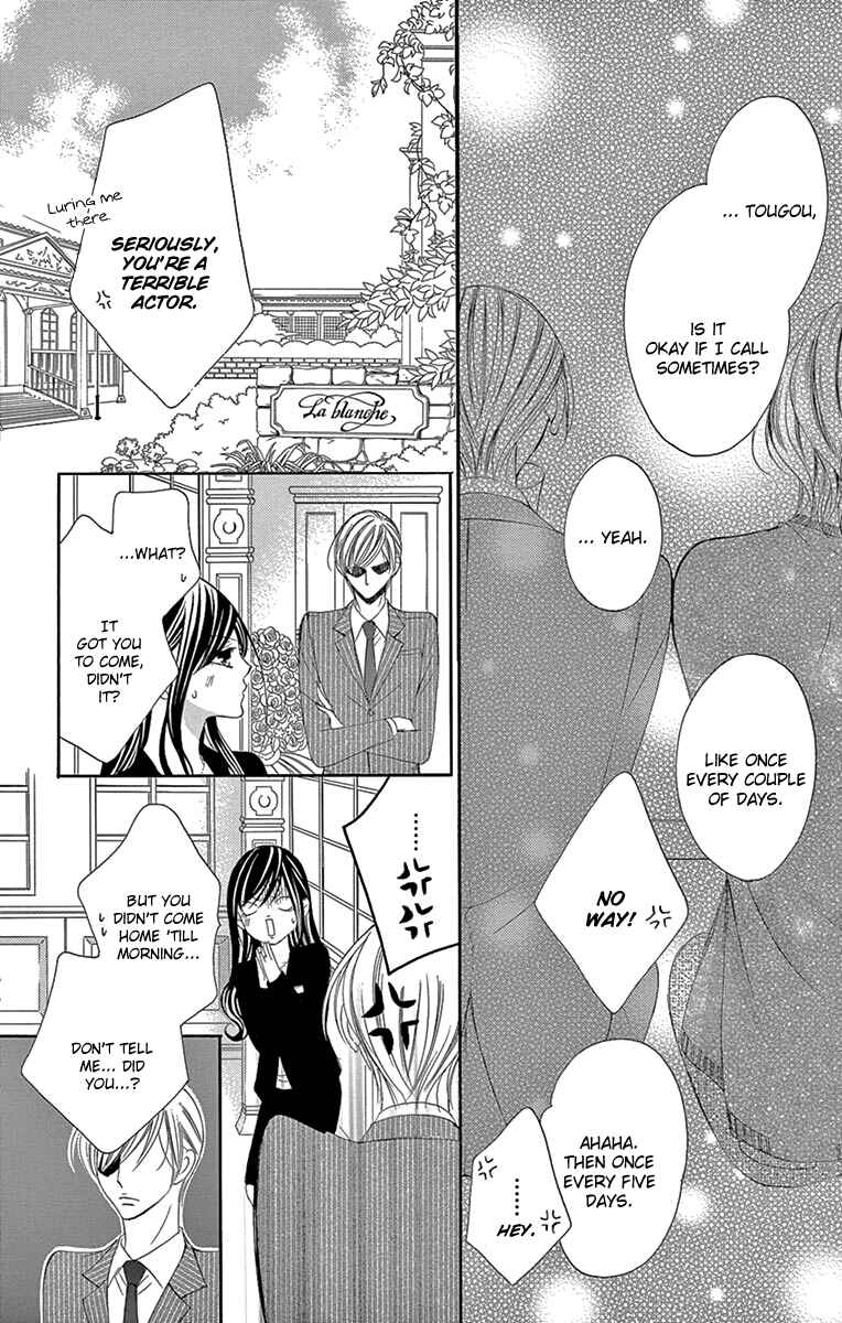 Page 30 Chapter 19 Ou-sama ni Sasagu Kusuriyubi