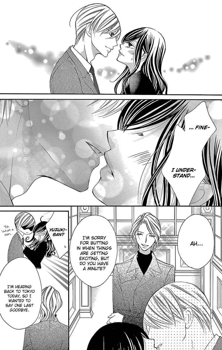 Page 33 Chapter 19 Ou-sama ni Sasagu Kusuriyubi