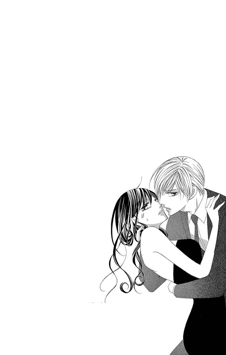 Page 36 Chapter 19 Ou-sama ni Sasagu Kusuriyubi
