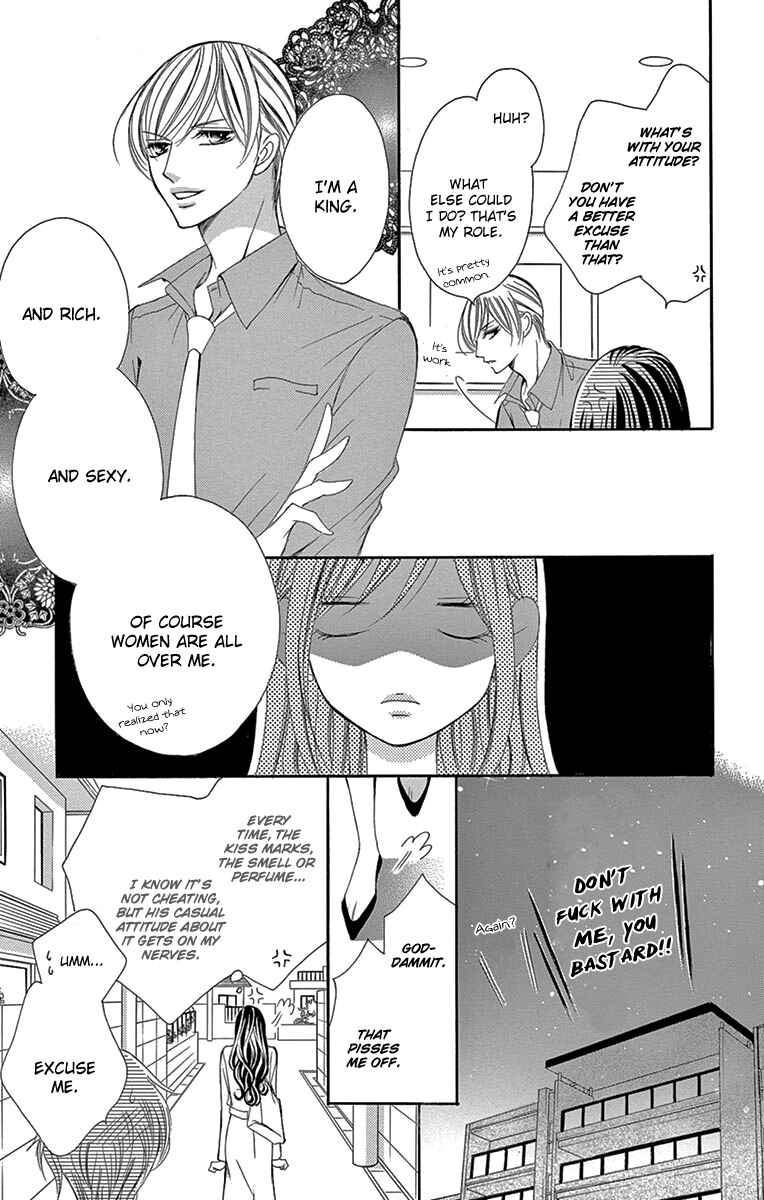 Page 7 Chapter 19 Ou-sama ni Sasagu Kusuriyubi