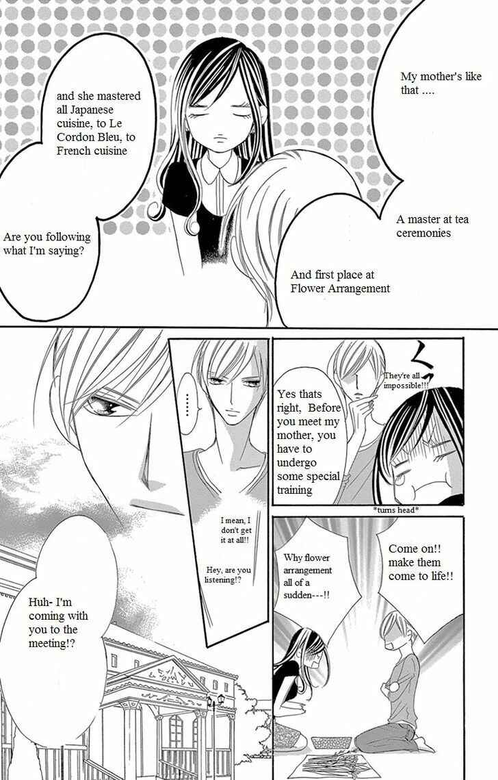 Page 11 Chapter 8 Ou-sama ni Sasagu Kusuriyubi
