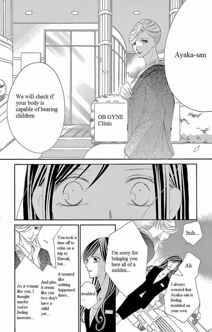 Page 18 Chapter 8 Ou-sama ni Sasagu Kusuriyubi