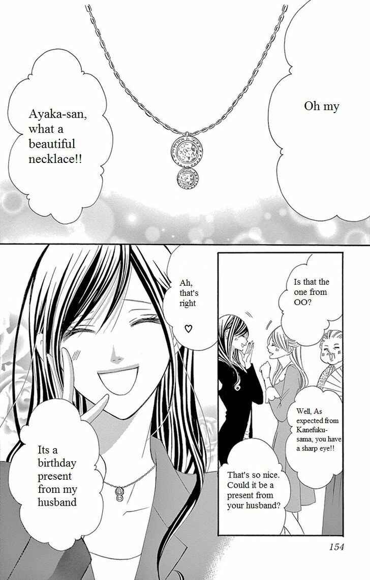 Page 2 Chapter 8 Ou-sama ni Sasagu Kusuriyubi