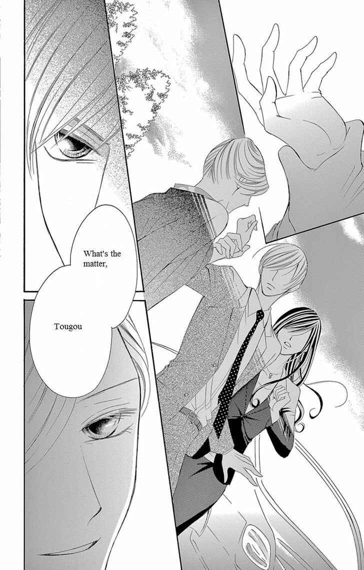 Page 20 Chapter 8 Ou-sama ni Sasagu Kusuriyubi