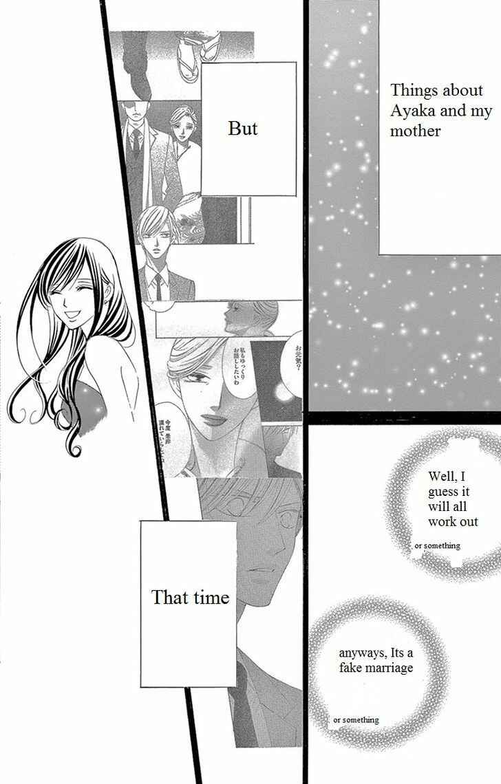 Page 24 Chapter 8 Ou-sama ni Sasagu Kusuriyubi