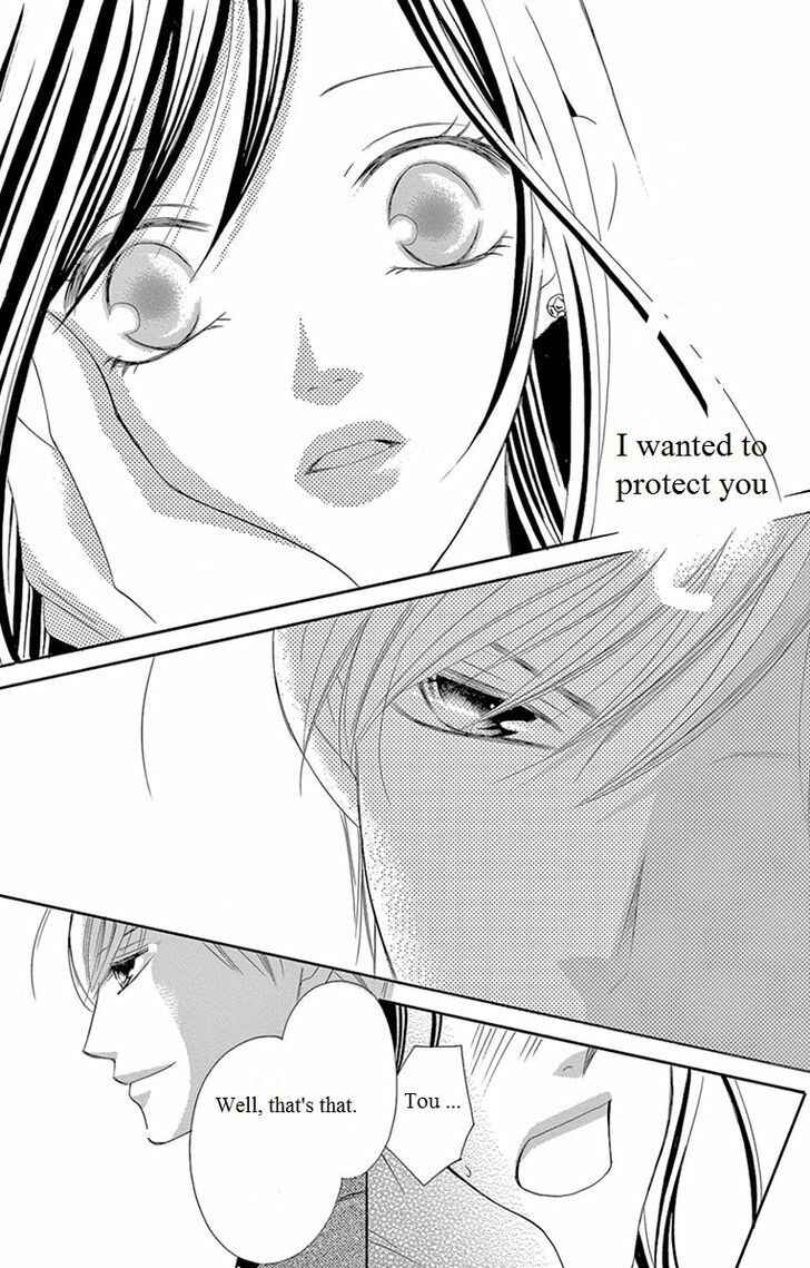 Page 25 Chapter 8 Ou-sama ni Sasagu Kusuriyubi